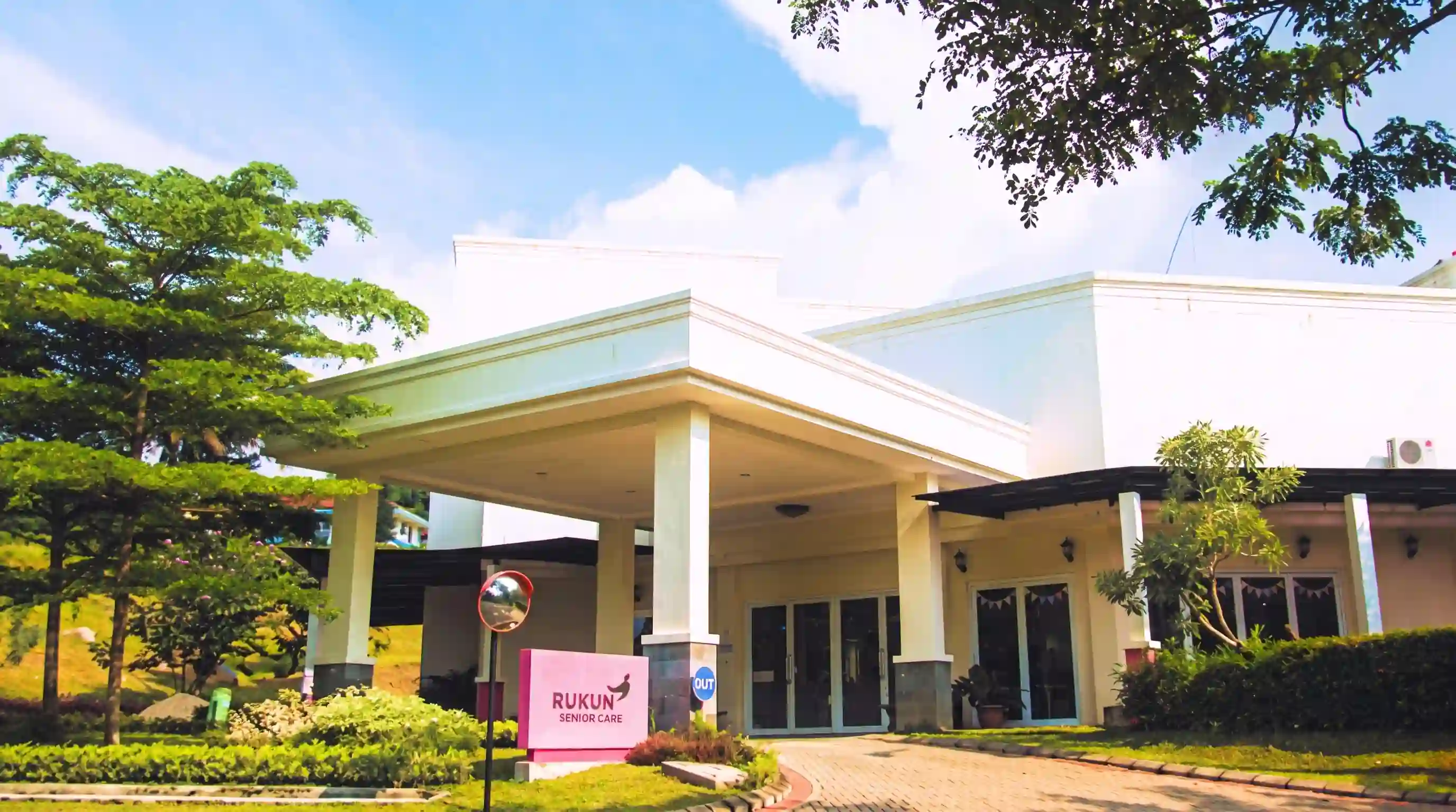 Memory & Nursing Care